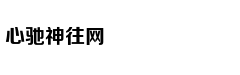 Điều kiện thực 